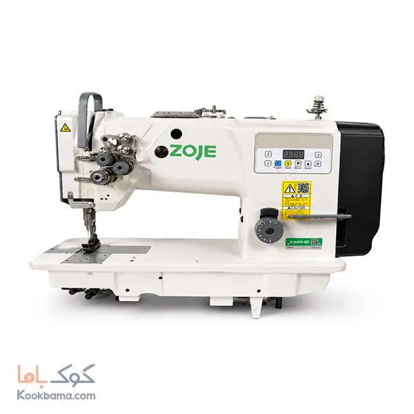 چرخ دوسوزن دوماکو دوپایه تمام روغن زوجی 4420