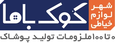 الیک نمادوز 6*8 سانسیر 1906E 