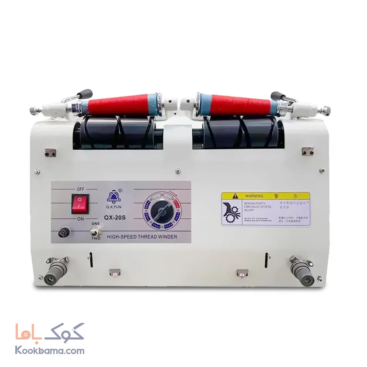 دستگاه دوک پیچ نخ دو هد سان استار