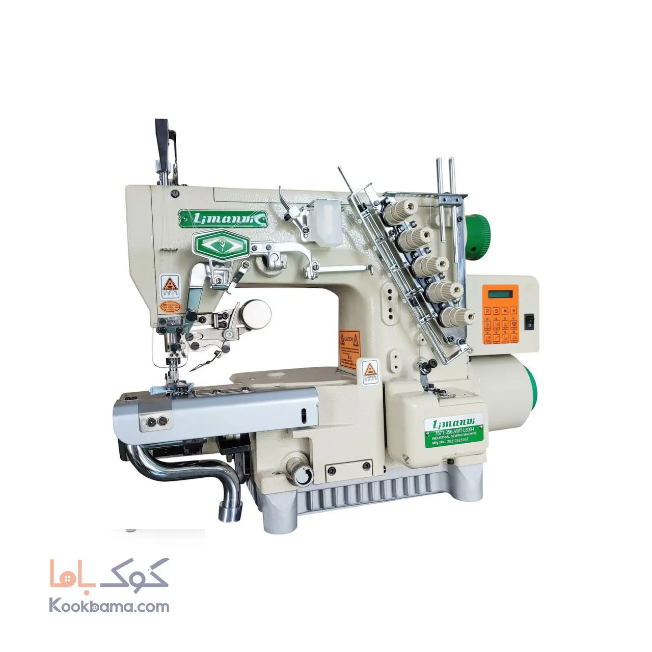 چرخ میاندوز تیغ چپ اتوماتیک لیماندی LI-787T-356-AWT-L600-I