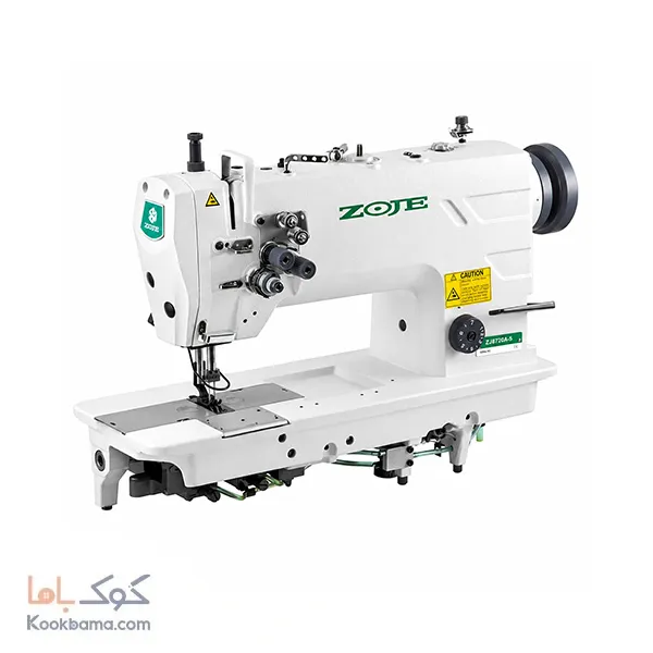 چرخ خیاطی دوماکو زوجی 8550