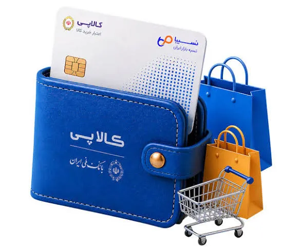 چرخ خیاطی راسته دوز جک a2c اعتباری