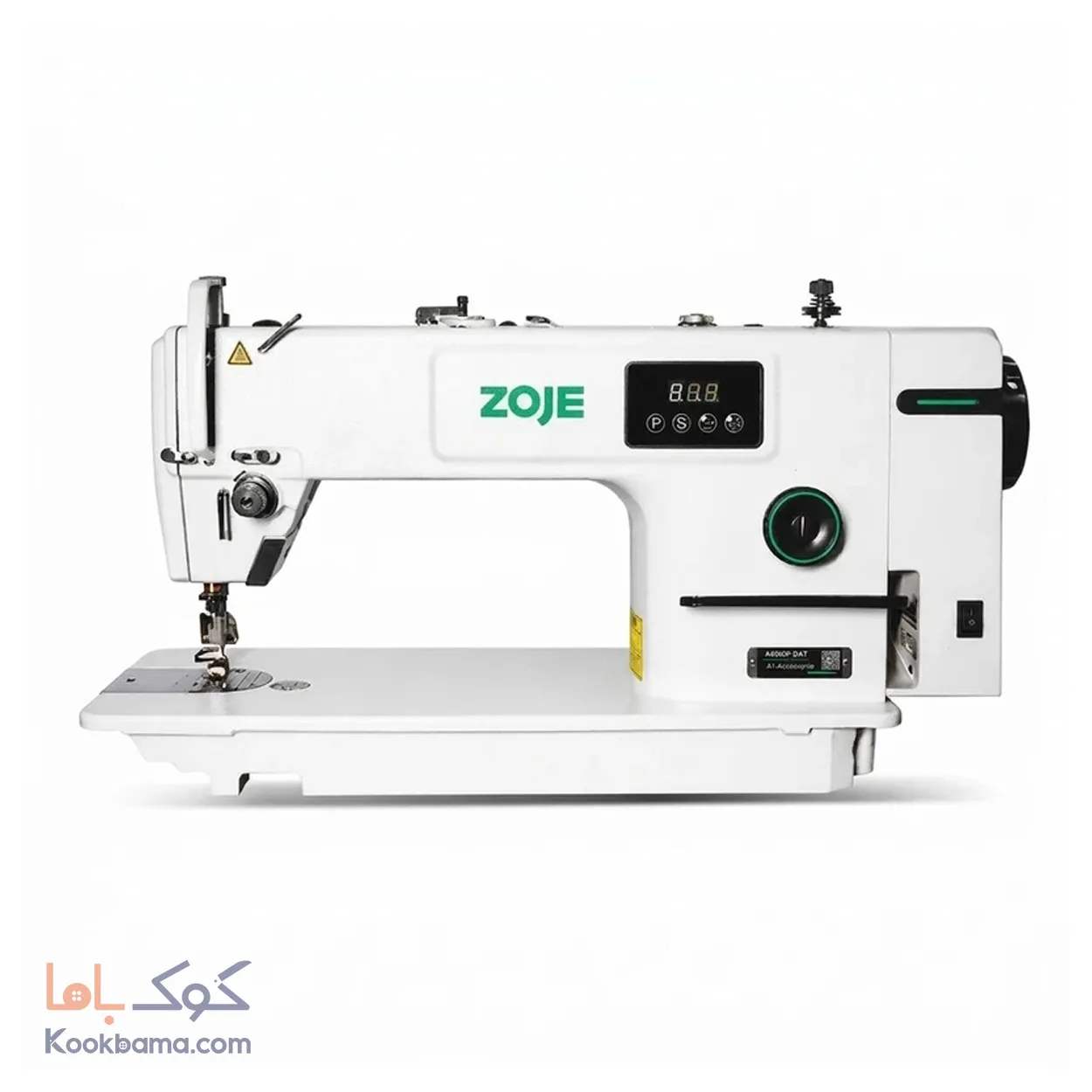 چرخ خیاطی راسته دوز نخ قطع کن زوجی 6000PD
