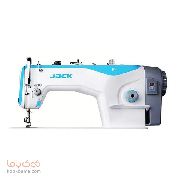 چرخ خیاطی راسته دوز جکf8(اف 8)+ اقساط