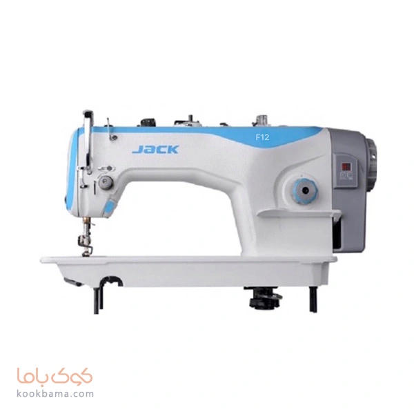 چرخ خیاطی راسته دوز جک f12 (اف12) + اقساط 4مرحله