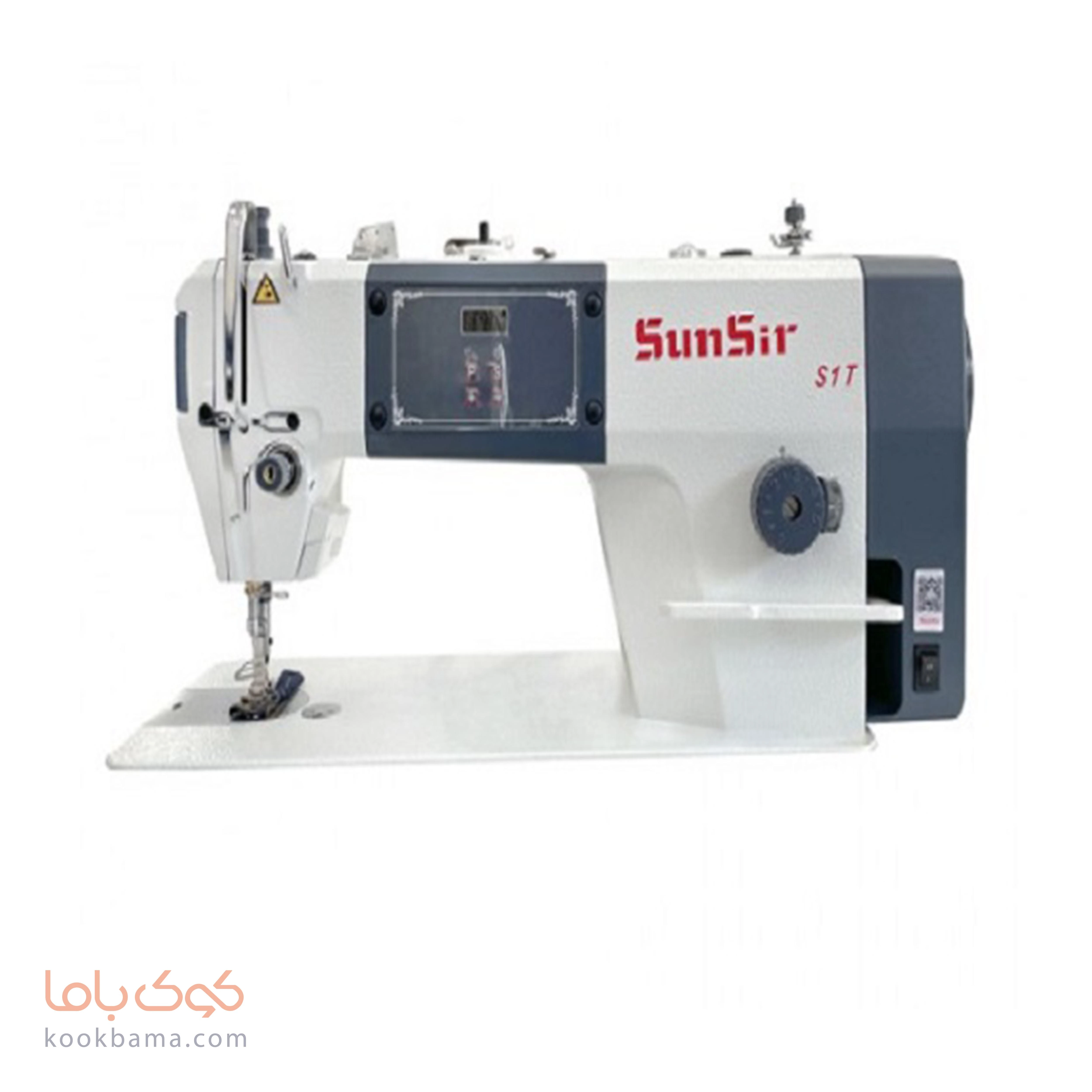 چرخ خیاطی راسته دوز سان سیر مدل S1