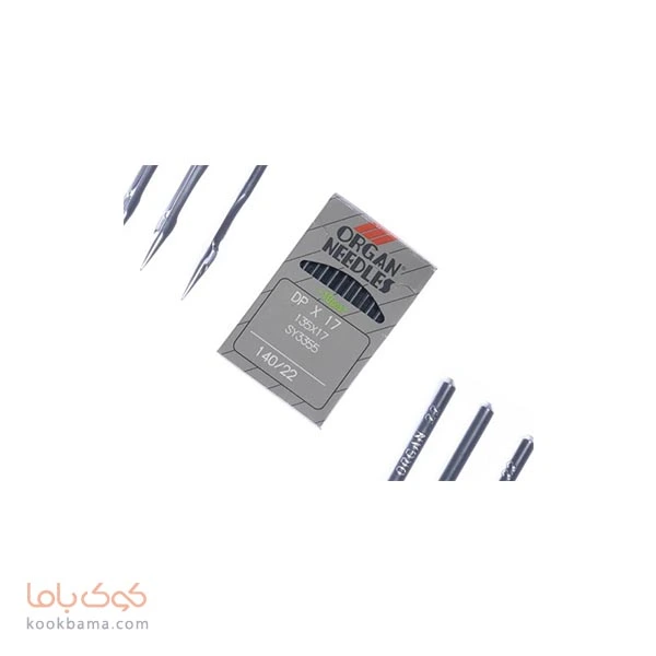 سوزن چرخ خیاطی ارگان DPx17 سایز 22