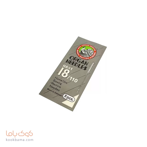سوزن چرخ خیاطی ارگان HAx1 سایز 18 (بسته 5 عددی)