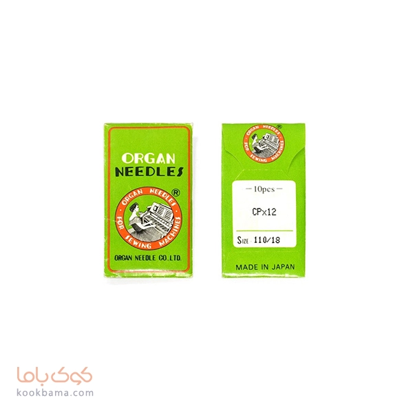 سوزن چرخ خیاطی ارگان CPx12 سایز 18