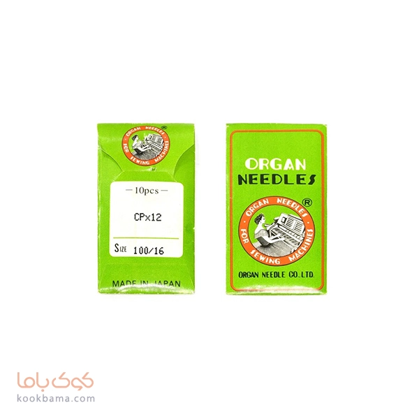 سوزن چرخ خیاطی ارگان CPx12 سایز 16