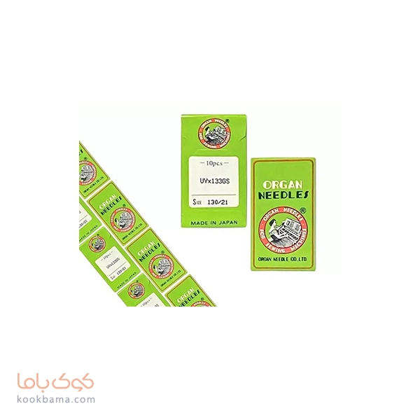 سوزن چرخ خیاطی ارگان UYx133GS سایز 21