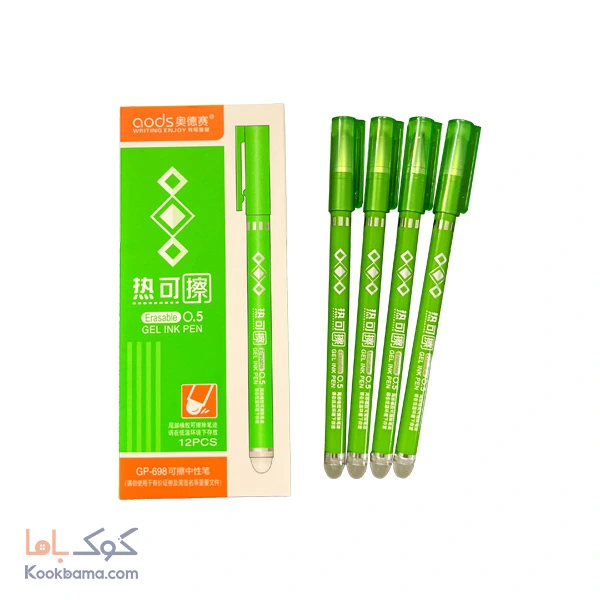خودکار حرارتی سبز