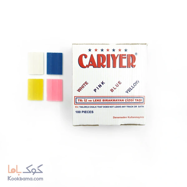 صابون خیاطی رنگی کریر بسته 20 عددی