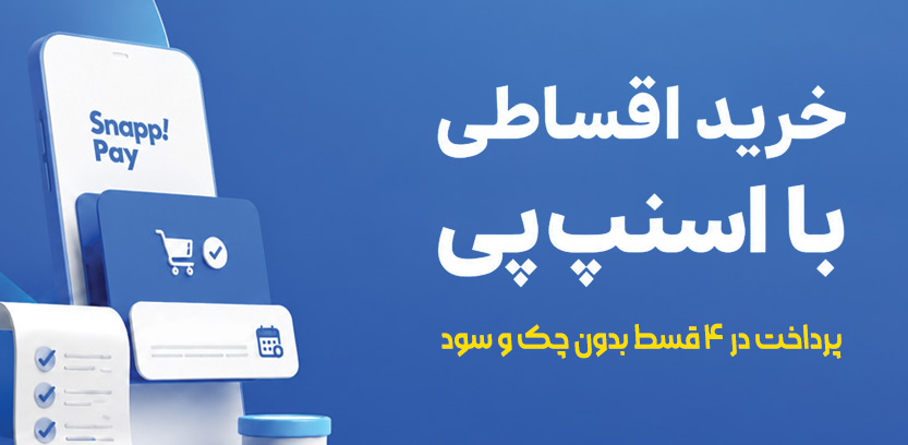 بنر