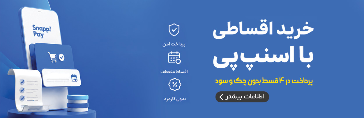 بنر