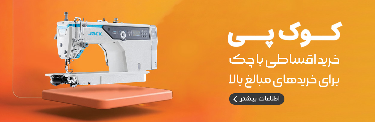 بنر