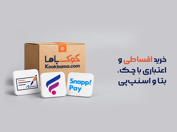 بنر