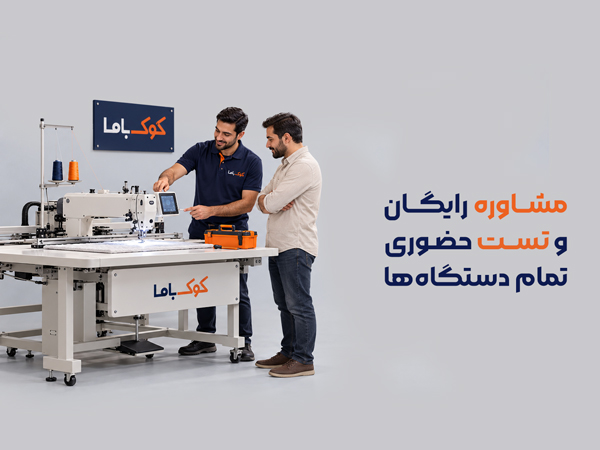 بنر