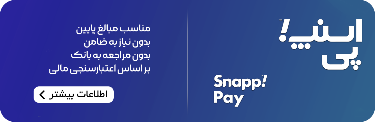 بنر