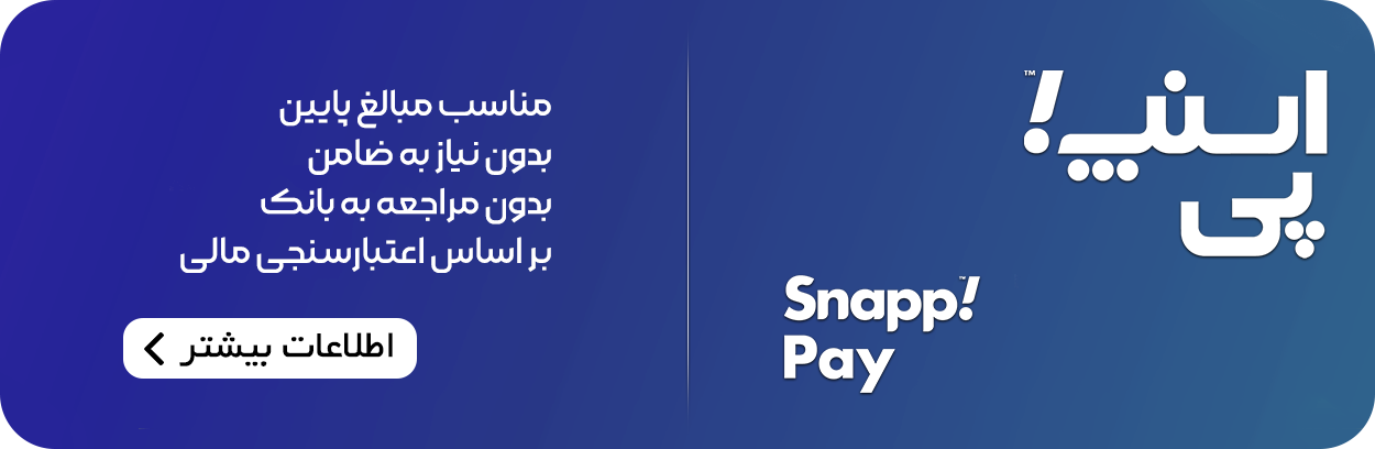 بنر