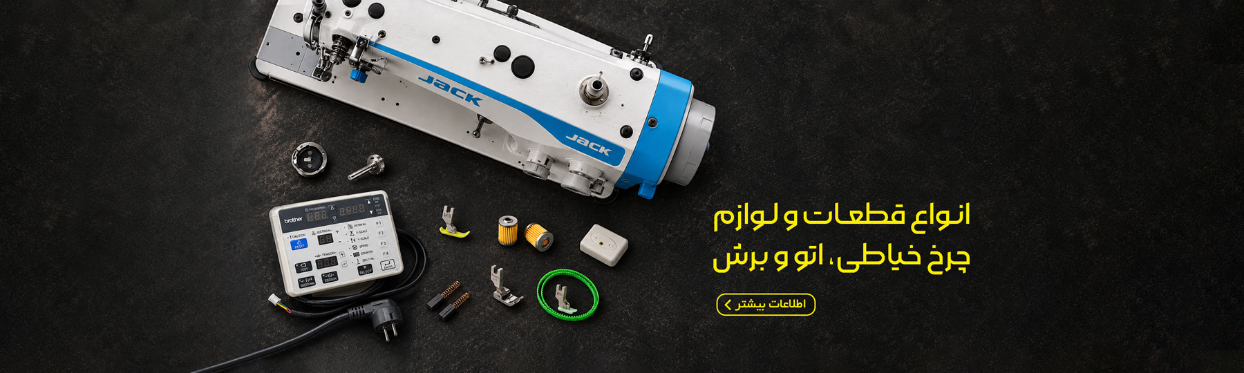 اسلاید